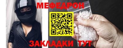 jwh Мариинск