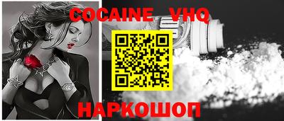 сатива Лесосибирск