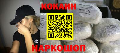ПСИЛОЦИБИНОВЫЕ ГРИБЫ Ливны