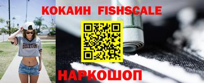 spice Ликино-Дулёво