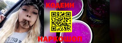 ПСИЛОЦИБИНОВЫЕ ГРИБЫ Ливны