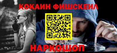 сатива Лесосибирск