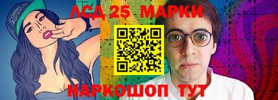ПСИЛОЦИБИНОВЫЕ ГРИБЫ Ливны