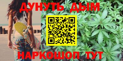 spice Ликино-Дулёво