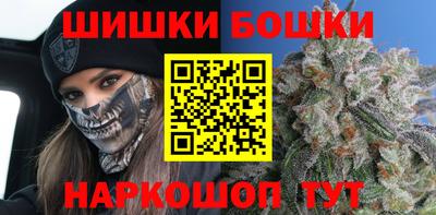 spice Ликино-Дулёво