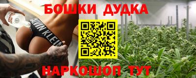 ПСИЛОЦИБИНОВЫЕ ГРИБЫ Ливны