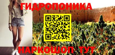 spice Ликино-Дулёво