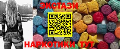 ПСИЛОЦИБИНОВЫЕ ГРИБЫ Ливны