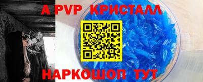 ПСИЛОЦИБИНОВЫЕ ГРИБЫ Ливны