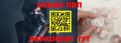 сатива Лесосибирск