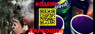 spice Ликино-Дулёво