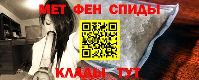 ПСИЛОЦИБИНОВЫЕ ГРИБЫ Ливны