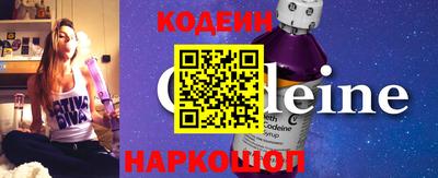 spice Ликино-Дулёво