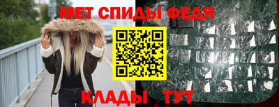 сатива Лесосибирск