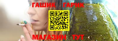 ПСИЛОЦИБИНОВЫЕ ГРИБЫ Ливны