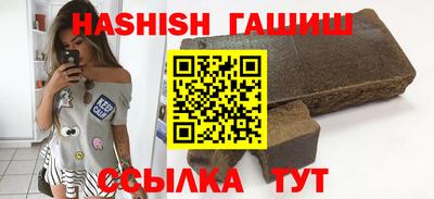 spice Ликино-Дулёво