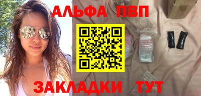 ПСИЛОЦИБИНОВЫЕ ГРИБЫ Ливны