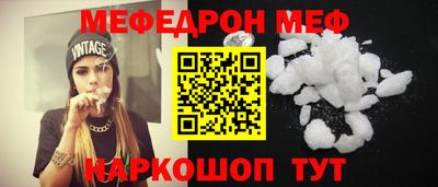 ГАЛЛЮЦИНОГЕННЫЕ ГРИБЫ Малгобек