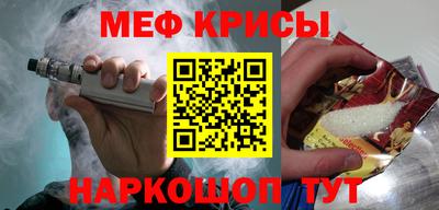 ПСИЛОЦИБИНОВЫЕ ГРИБЫ Ливны