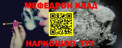 сатива Лесосибирск