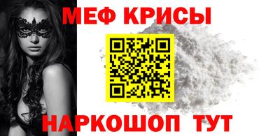 ПСИЛОЦИБИНОВЫЕ ГРИБЫ Ливны